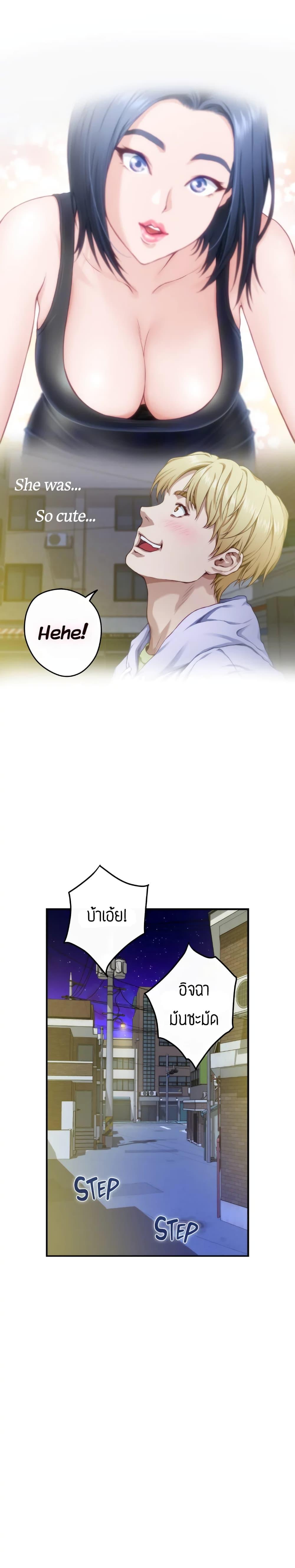 Doujin-Lc- อ่าน โดจิน มังฮวา เกาหลี ญี่ปุ่น จีน แปลไทย Night With My Sister ตอนที่ 1 2 3 4 5 6 7 8 9 10 11 12 13 14 ฟรี ไม่มีโฆษณา อ่าน โดจิน Manhwa เกาหลี ญี่ปุ่น จีน เรามีครบ คัดมาให้เน้นๆ โดจิน 18+ รับประกันความฟินโดย  Doujin Lc