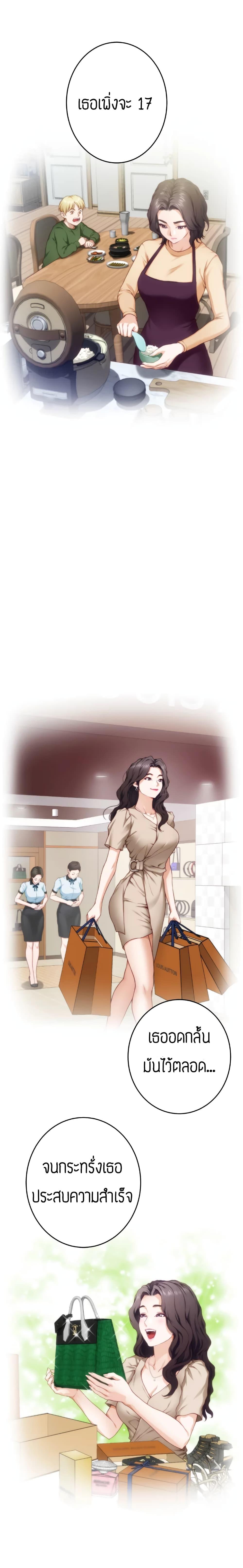 Doujin-Lc- อ่าน โดจิน มังฮวา เกาหลี ญี่ปุ่น จีน แปลไทย Night With My Sister ตอนที่ 1 2 3 4 5 6 7 8 9 10 11 12 13 14 ฟรี ไม่มีโฆษณา อ่าน โดจิน Manhwa เกาหลี ญี่ปุ่น จีน เรามีครบ คัดมาให้เน้นๆ โดจิน 18+ รับประกันความฟินโดย  Doujin Lc