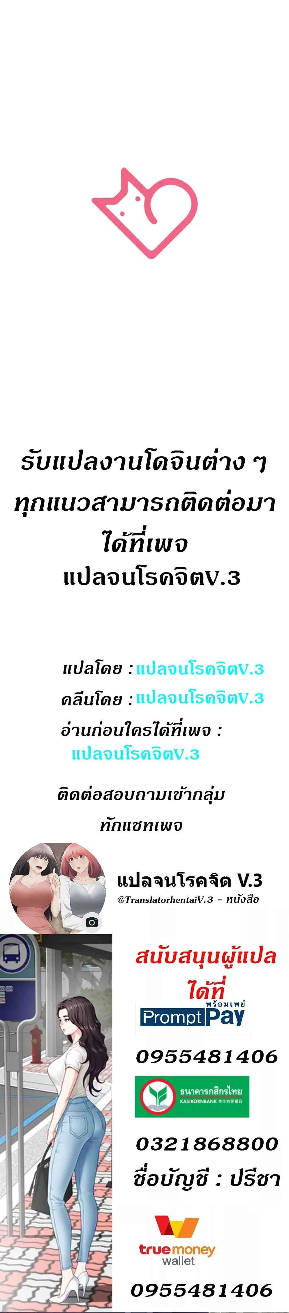 Doujin-Lc- อ่าน โดจิน มังฮวา เกาหลี ญี่ปุ่น จีน แปลไทย Night With My Sister ตอนที่ 1 2 3 4 5 6 7 8 9 10 11 12 13 14 ฟรี ไม่มีโฆษณา อ่าน โดจิน Manhwa เกาหลี ญี่ปุ่น จีน เรามีครบ คัดมาให้เน้นๆ โดจิน 18+ รับประกันความฟินโดย  Doujin Lc