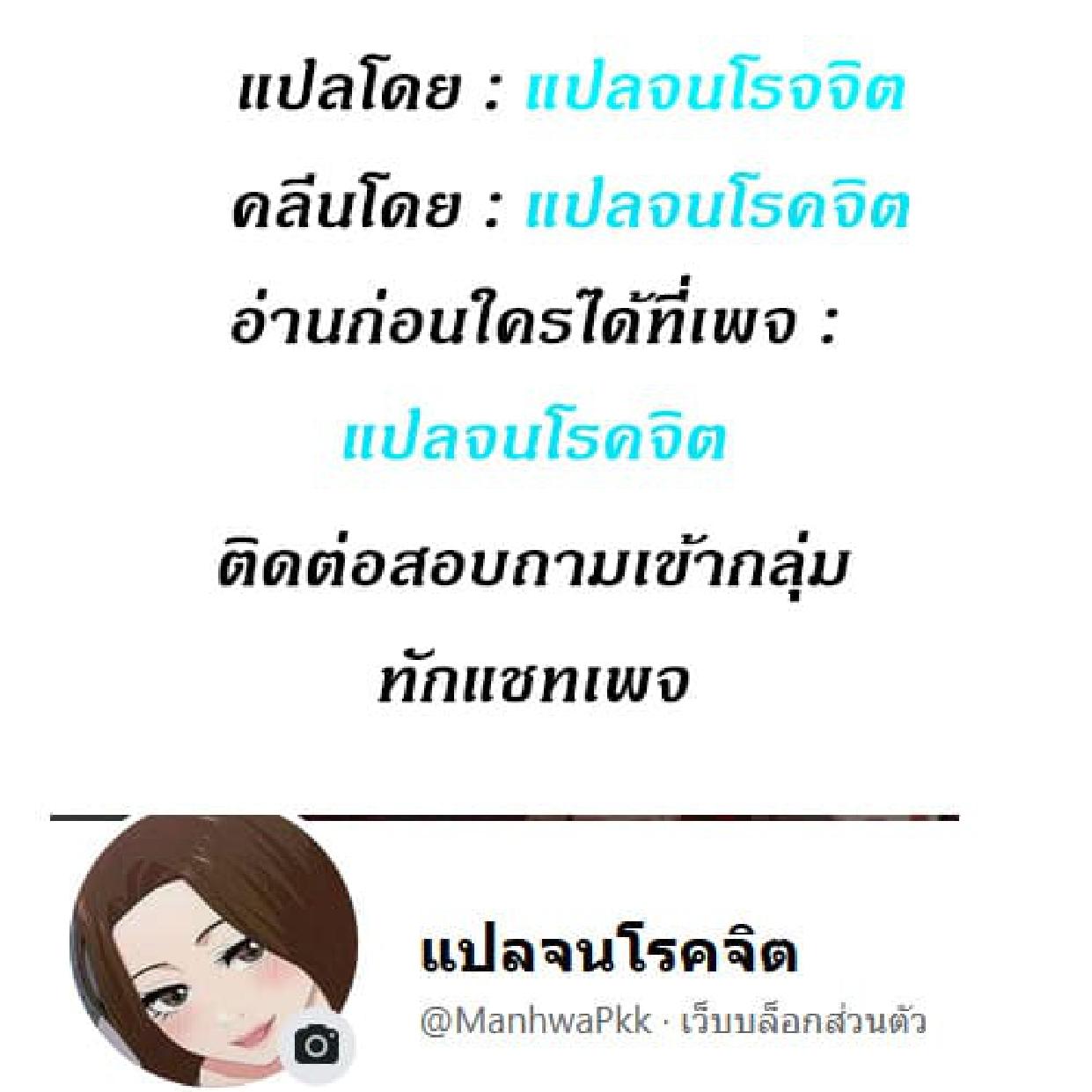 Doujin-Lc- อ่าน โดจิน มังฮวา เกาหลี ญี่ปุ่น จีน แปลไทย Night With My Sister ตอนที่ 1 2 3 4 5 6 7 8 9 10 11 12 13 14 ฟรี ไม่มีโฆษณา อ่าน โดจิน Manhwa เกาหลี ญี่ปุ่น จีน เรามีครบ คัดมาให้เน้นๆ โดจิน 18+ รับประกันความฟินโดย  Doujin Lc
