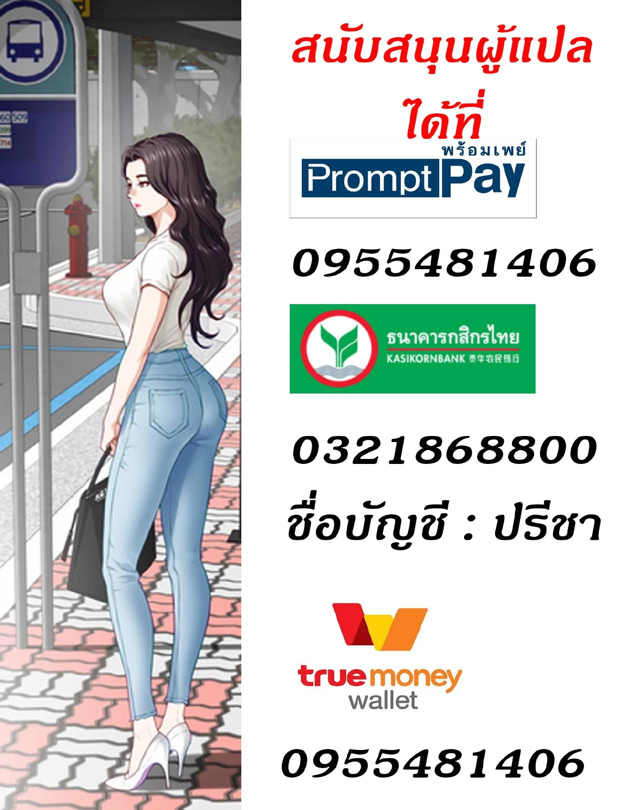 Doujin-Lc- อ่าน โดจิน มังฮวา เกาหลี ญี่ปุ่น จีน แปลไทย Night With My Sister ตอนที่ 1 2 3 4 5 6 7 8 9 10 11 12 13 14 ฟรี ไม่มีโฆษณา อ่าน โดจิน Manhwa เกาหลี ญี่ปุ่น จีน เรามีครบ คัดมาให้เน้นๆ โดจิน 18+ รับประกันความฟินโดย  Doujin Lc