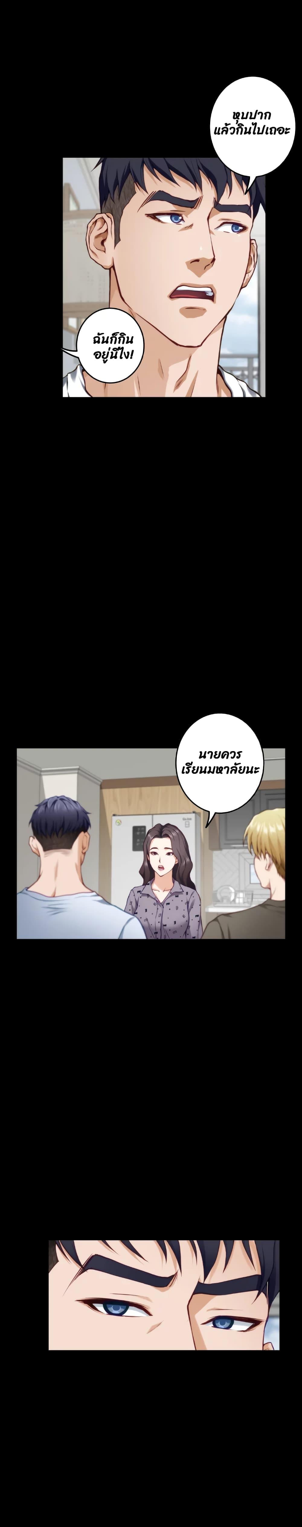 Doujin-Lc- อ่าน โดจิน มังฮวา เกาหลี ญี่ปุ่น จีน แปลไทย Night With My Sister ตอนที่ 1 2 3 4 5 6 7 8 9 10 11 12 13 14 ฟรี ไม่มีโฆษณา อ่าน โดจิน Manhwa เกาหลี ญี่ปุ่น จีน เรามีครบ คัดมาให้เน้นๆ โดจิน 18+ รับประกันความฟินโดย  Doujin Lc