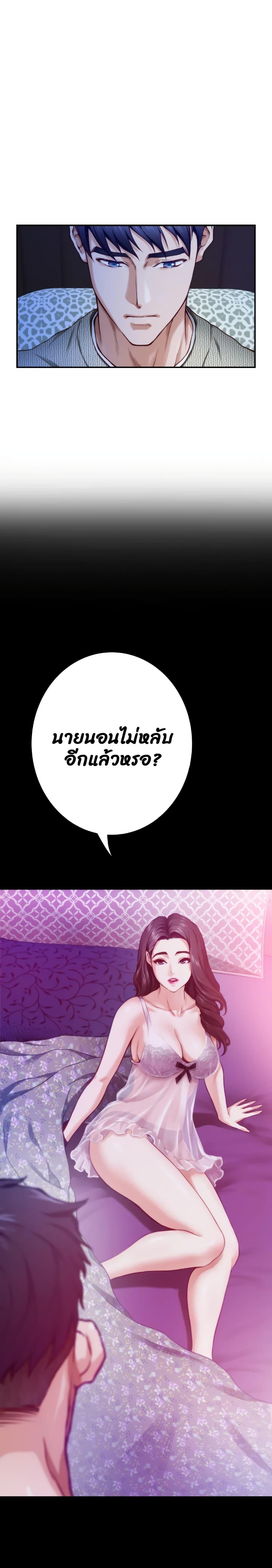 Doujin-Lc- อ่าน โดจิน มังฮวา เกาหลี ญี่ปุ่น จีน แปลไทย Night With My Sister ตอนที่ 1 2 3 4 5 6 7 8 9 10 11 12 13 14 ฟรี ไม่มีโฆษณา อ่าน โดจิน Manhwa เกาหลี ญี่ปุ่น จีน เรามีครบ คัดมาให้เน้นๆ โดจิน 18+ รับประกันความฟินโดย  Doujin Lc