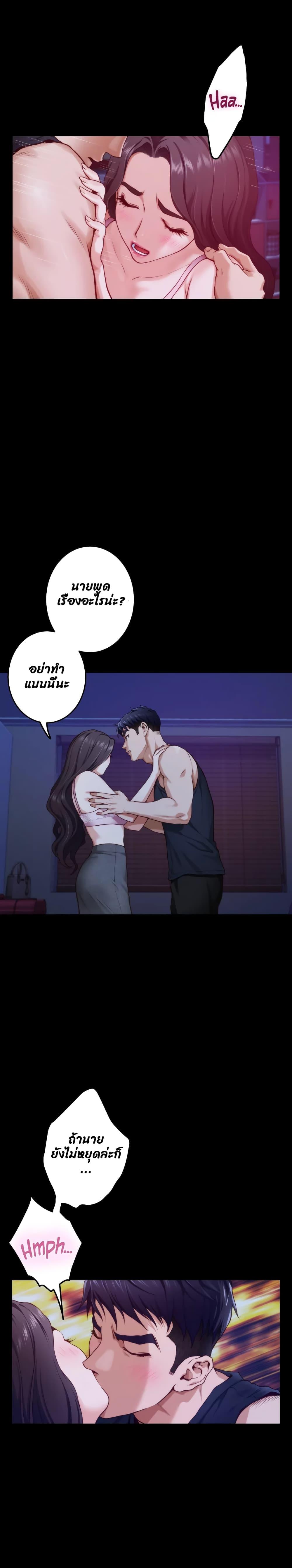 Doujin-Lc- อ่าน โดจิน มังฮวา เกาหลี ญี่ปุ่น จีน แปลไทย Night With My Sister ตอนที่ 1 2 3 4 5 6 7 8 9 10 11 12 13 14 ฟรี ไม่มีโฆษณา อ่าน โดจิน Manhwa เกาหลี ญี่ปุ่น จีน เรามีครบ คัดมาให้เน้นๆ โดจิน 18+ รับประกันความฟินโดย  Doujin Lc