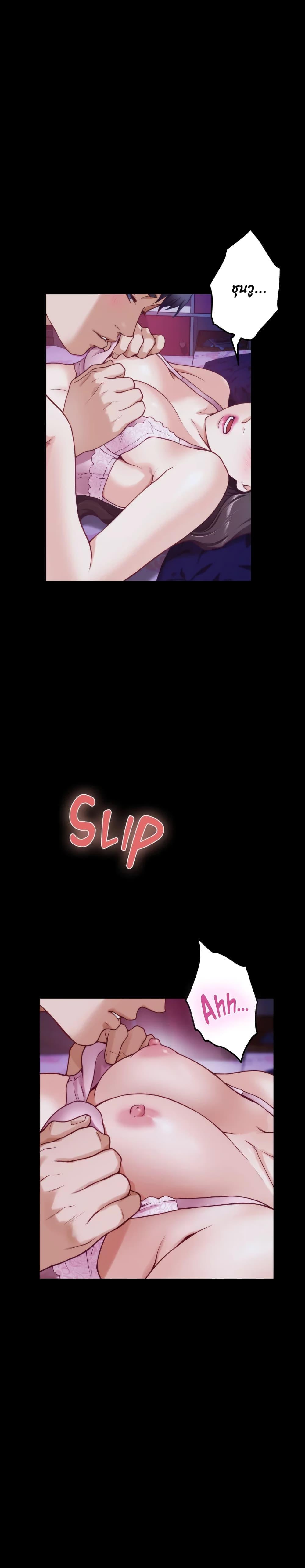 Doujin-Lc- อ่าน โดจิน มังฮวา เกาหลี ญี่ปุ่น จีน แปลไทย Night With My Sister ตอนที่ 1 2 3 4 5 6 7 8 9 10 11 12 13 14 ฟรี ไม่มีโฆษณา อ่าน โดจิน Manhwa เกาหลี ญี่ปุ่น จีน เรามีครบ คัดมาให้เน้นๆ โดจิน 18+ รับประกันความฟินโดย  Doujin Lc