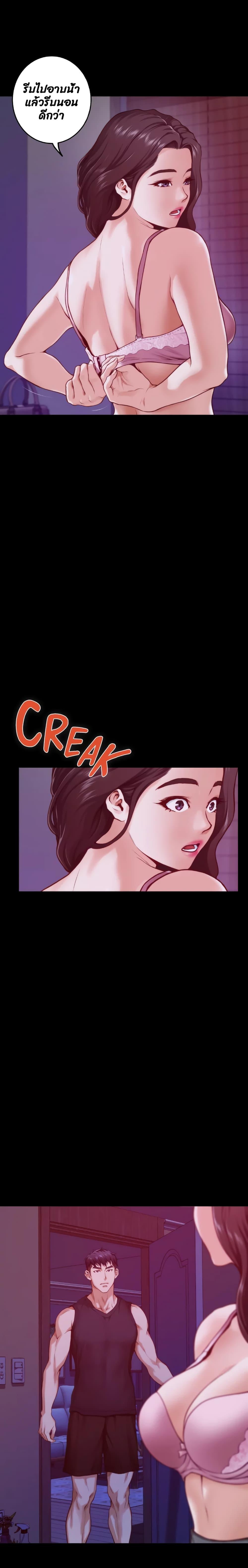 Doujin-Lc- อ่าน โดจิน มังฮวา เกาหลี ญี่ปุ่น จีน แปลไทย Night With My Sister ตอนที่ 1 2 3 4 5 6 7 8 9 10 11 12 13 14 ฟรี ไม่มีโฆษณา อ่าน โดจิน Manhwa เกาหลี ญี่ปุ่น จีน เรามีครบ คัดมาให้เน้นๆ โดจิน 18+ รับประกันความฟินโดย  Doujin Lc