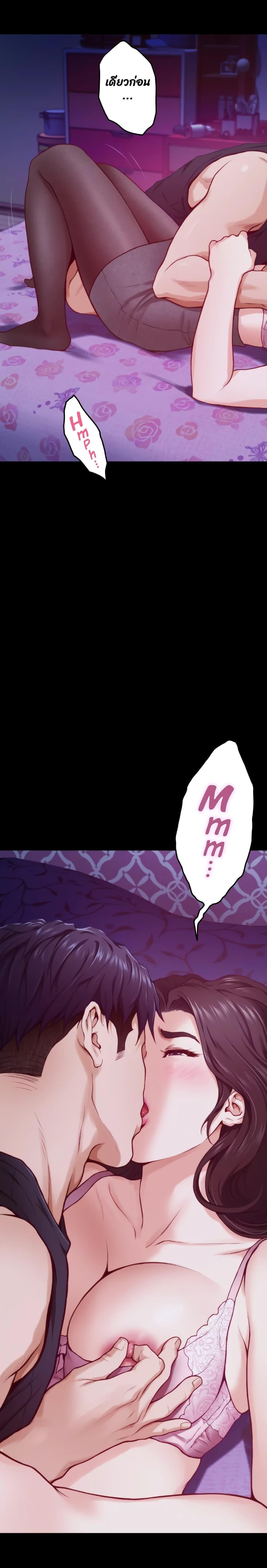 Doujin-Lc- อ่าน โดจิน มังฮวา เกาหลี ญี่ปุ่น จีน แปลไทย Night With My Sister ตอนที่ 1 2 3 4 5 6 7 8 9 10 11 12 13 14 ฟรี ไม่มีโฆษณา อ่าน โดจิน Manhwa เกาหลี ญี่ปุ่น จีน เรามีครบ คัดมาให้เน้นๆ โดจิน 18+ รับประกันความฟินโดย  Doujin Lc