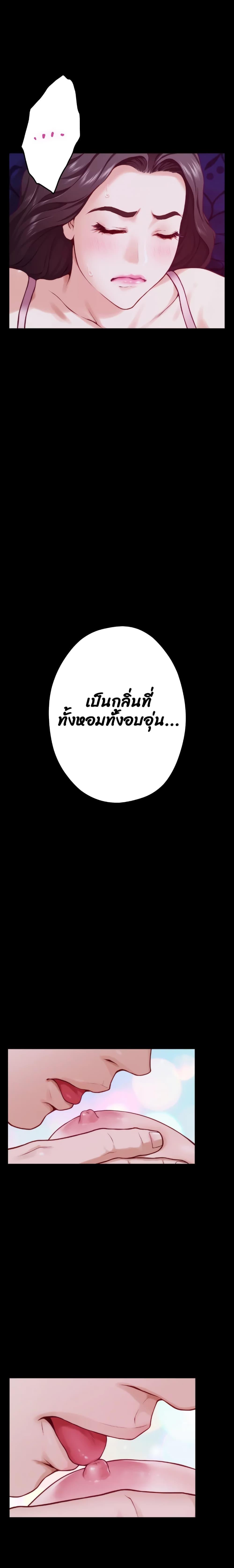 Doujin-Lc- อ่าน โดจิน มังฮวา เกาหลี ญี่ปุ่น จีน แปลไทย Night With My Sister ตอนที่ 1 2 3 4 5 6 7 8 9 10 11 12 13 14 ฟรี ไม่มีโฆษณา อ่าน โดจิน Manhwa เกาหลี ญี่ปุ่น จีน เรามีครบ คัดมาให้เน้นๆ โดจิน 18+ รับประกันความฟินโดย  Doujin Lc