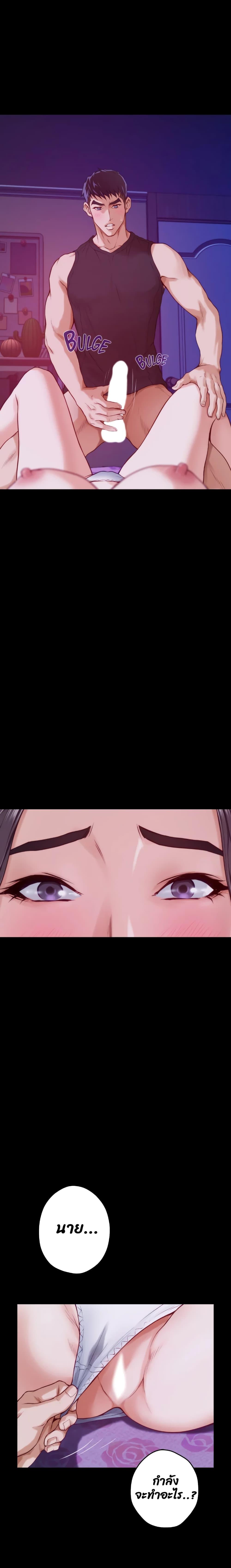 Doujin-Lc- อ่าน โดจิน มังฮวา เกาหลี ญี่ปุ่น จีน แปลไทย Night With My Sister ตอนที่ 1 2 3 4 5 6 7 8 9 10 11 12 13 14 ฟรี ไม่มีโฆษณา อ่าน โดจิน Manhwa เกาหลี ญี่ปุ่น จีน เรามีครบ คัดมาให้เน้นๆ โดจิน 18+ รับประกันความฟินโดย  Doujin Lc