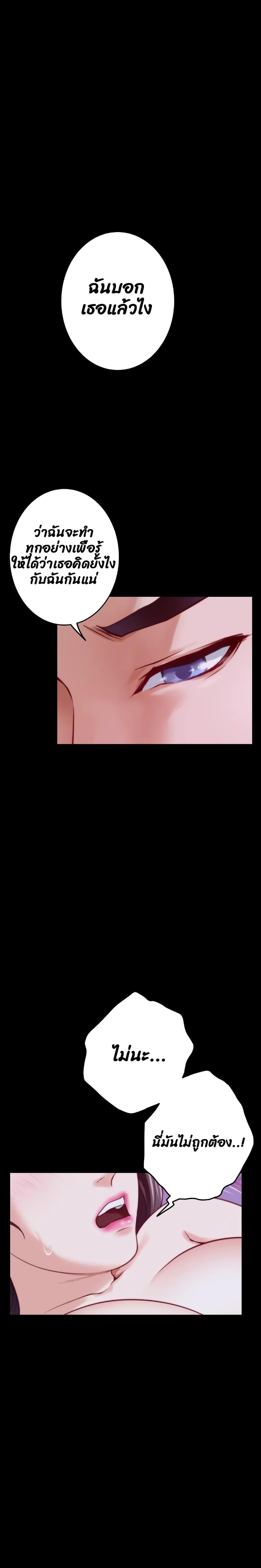 Doujin-Lc- อ่าน โดจิน มังฮวา เกาหลี ญี่ปุ่น จีน แปลไทย Night With My Sister ตอนที่ 1 2 3 4 5 6 7 8 9 10 11 12 13 14 ฟรี ไม่มีโฆษณา อ่าน โดจิน Manhwa เกาหลี ญี่ปุ่น จีน เรามีครบ คัดมาให้เน้นๆ โดจิน 18+ รับประกันความฟินโดย  Doujin Lc