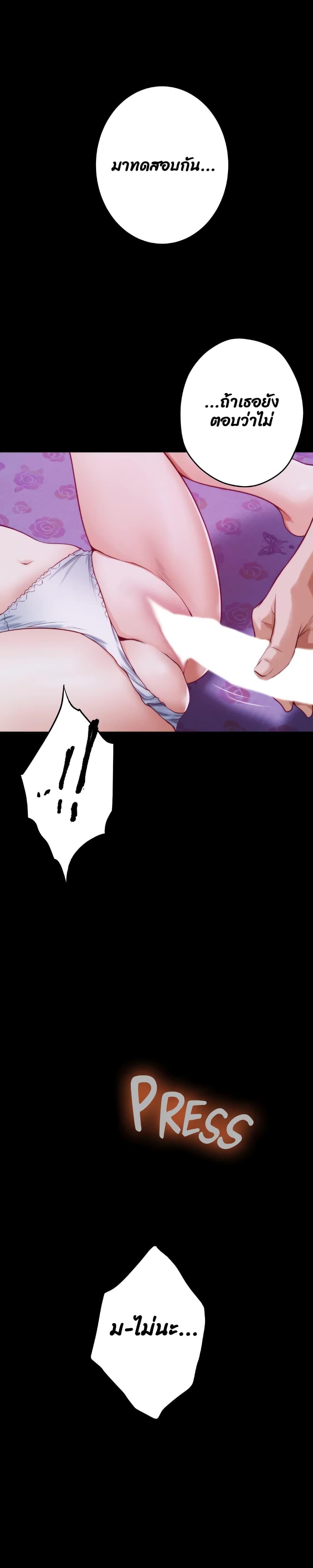 Doujin-Lc- อ่าน โดจิน มังฮวา เกาหลี ญี่ปุ่น จีน แปลไทย Night With My Sister ตอนที่ 1 2 3 4 5 6 7 8 9 10 11 12 13 14 ฟรี ไม่มีโฆษณา อ่าน โดจิน Manhwa เกาหลี ญี่ปุ่น จีน เรามีครบ คัดมาให้เน้นๆ โดจิน 18+ รับประกันความฟินโดย  Doujin Lc