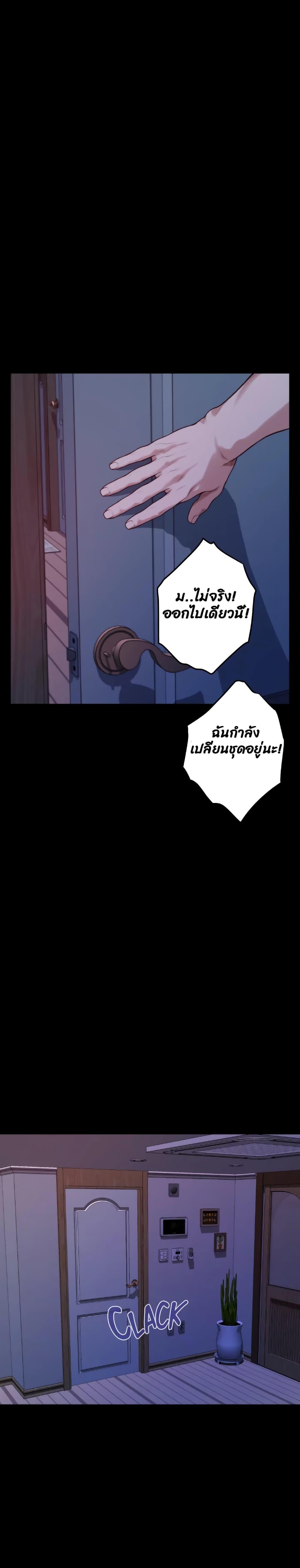 Doujin-Lc- อ่าน โดจิน มังฮวา เกาหลี ญี่ปุ่น จีน แปลไทย Night With My Sister ตอนที่ 1 2 3 4 5 6 7 8 9 10 11 12 13 14 ฟรี ไม่มีโฆษณา อ่าน โดจิน Manhwa เกาหลี ญี่ปุ่น จีน เรามีครบ คัดมาให้เน้นๆ โดจิน 18+ รับประกันความฟินโดย  Doujin Lc