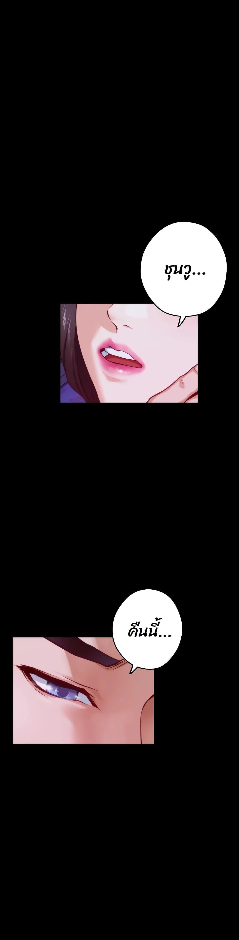 Doujin-Lc- อ่าน โดจิน มังฮวา เกาหลี ญี่ปุ่น จีน แปลไทย Night With My Sister ตอนที่ 1 2 3 4 5 6 7 8 9 10 11 12 13 14 ฟรี ไม่มีโฆษณา อ่าน โดจิน Manhwa เกาหลี ญี่ปุ่น จีน เรามีครบ คัดมาให้เน้นๆ โดจิน 18+ รับประกันความฟินโดย  Doujin Lc