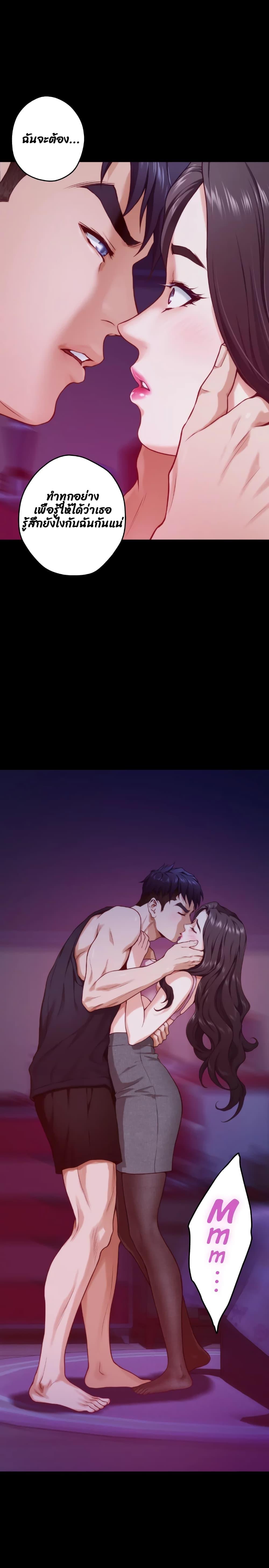 Doujin-Lc- อ่าน โดจิน มังฮวา เกาหลี ญี่ปุ่น จีน แปลไทย Night With My Sister ตอนที่ 1 2 3 4 5 6 7 8 9 10 11 12 13 14 ฟรี ไม่มีโฆษณา อ่าน โดจิน Manhwa เกาหลี ญี่ปุ่น จีน เรามีครบ คัดมาให้เน้นๆ โดจิน 18+ รับประกันความฟินโดย  Doujin Lc