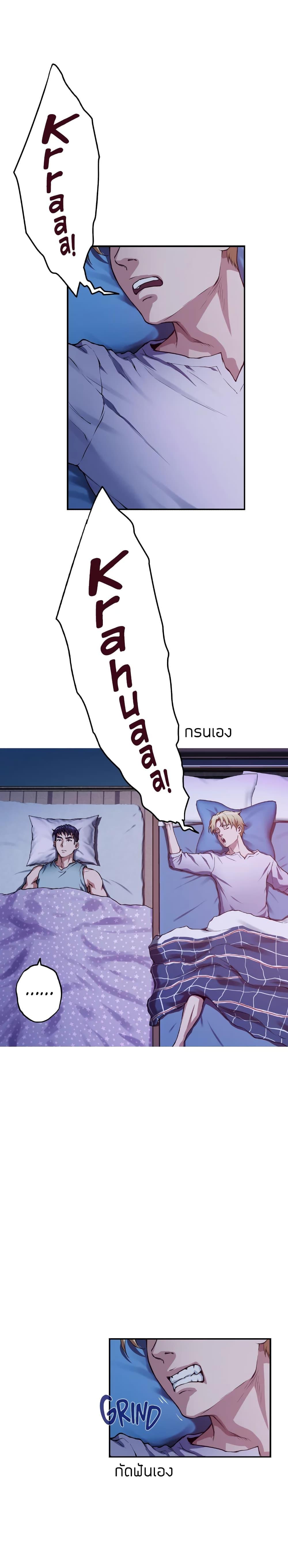 Doujin-Lc- อ่าน โดจิน มังฮวา เกาหลี ญี่ปุ่น จีน แปลไทย Night With My Sister ตอนที่ 1 2 3 4 5 6 7 8 9 10 11 12 13 14 ฟรี ไม่มีโฆษณา อ่าน โดจิน Manhwa เกาหลี ญี่ปุ่น จีน เรามีครบ คัดมาให้เน้นๆ โดจิน 18+ รับประกันความฟินโดย  Doujin Lc