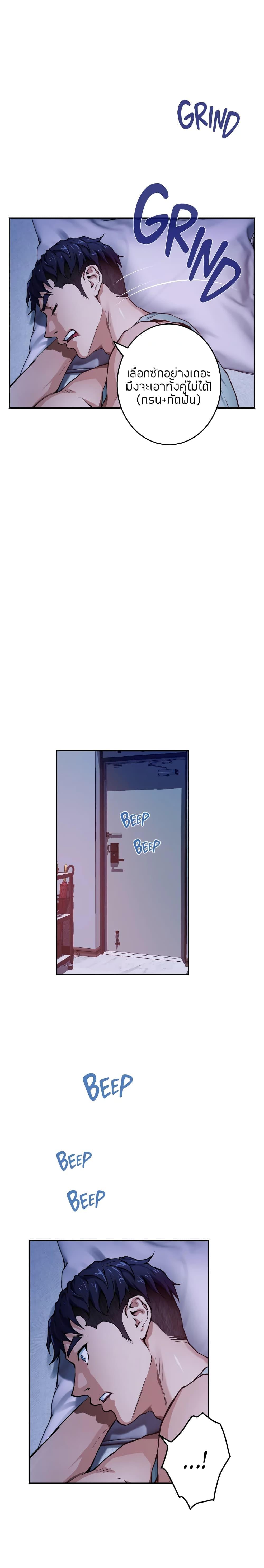 Doujin-Lc- อ่าน โดจิน มังฮวา เกาหลี ญี่ปุ่น จีน แปลไทย Night With My Sister ตอนที่ 1 2 3 4 5 6 7 8 9 10 11 12 13 14 ฟรี ไม่มีโฆษณา อ่าน โดจิน Manhwa เกาหลี ญี่ปุ่น จีน เรามีครบ คัดมาให้เน้นๆ โดจิน 18+ รับประกันความฟินโดย  Doujin Lc