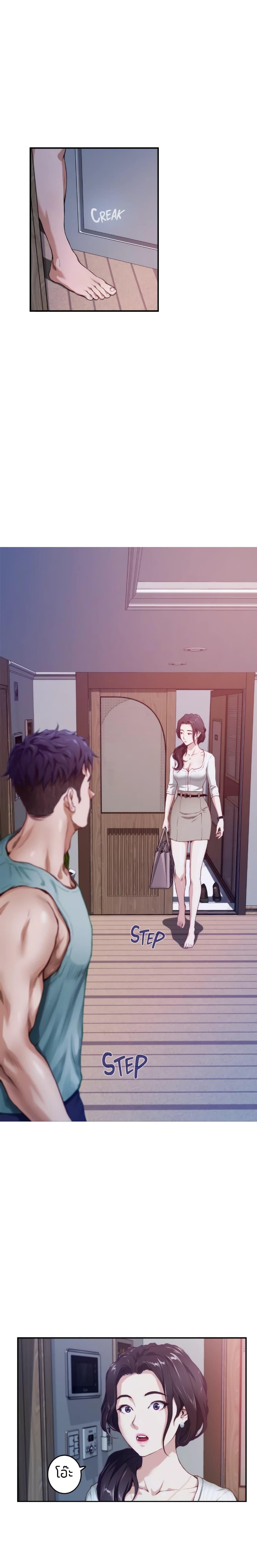 Doujin-Lc- อ่าน โดจิน มังฮวา เกาหลี ญี่ปุ่น จีน แปลไทย Night With My Sister ตอนที่ 1 2 3 4 5 6 7 8 9 10 11 12 13 14 ฟรี ไม่มีโฆษณา อ่าน โดจิน Manhwa เกาหลี ญี่ปุ่น จีน เรามีครบ คัดมาให้เน้นๆ โดจิน 18+ รับประกันความฟินโดย  Doujin Lc