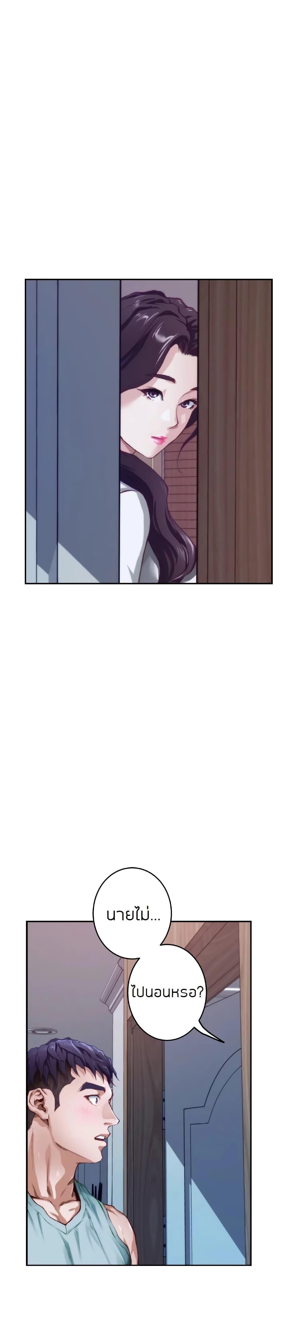 Doujin-Lc- อ่าน โดจิน มังฮวา เกาหลี ญี่ปุ่น จีน แปลไทย Night With My Sister ตอนที่ 1 2 3 4 5 6 7 8 9 10 11 12 13 14 ฟรี ไม่มีโฆษณา อ่าน โดจิน Manhwa เกาหลี ญี่ปุ่น จีน เรามีครบ คัดมาให้เน้นๆ โดจิน 18+ รับประกันความฟินโดย  Doujin Lc