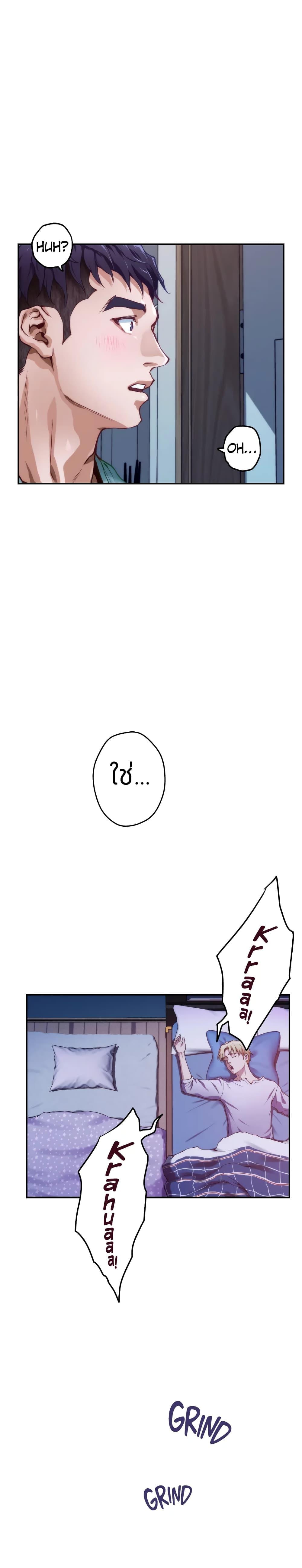 Doujin-Lc- อ่าน โดจิน มังฮวา เกาหลี ญี่ปุ่น จีน แปลไทย Night With My Sister ตอนที่ 1 2 3 4 5 6 7 8 9 10 11 12 13 14 ฟรี ไม่มีโฆษณา อ่าน โดจิน Manhwa เกาหลี ญี่ปุ่น จีน เรามีครบ คัดมาให้เน้นๆ โดจิน 18+ รับประกันความฟินโดย  Doujin Lc