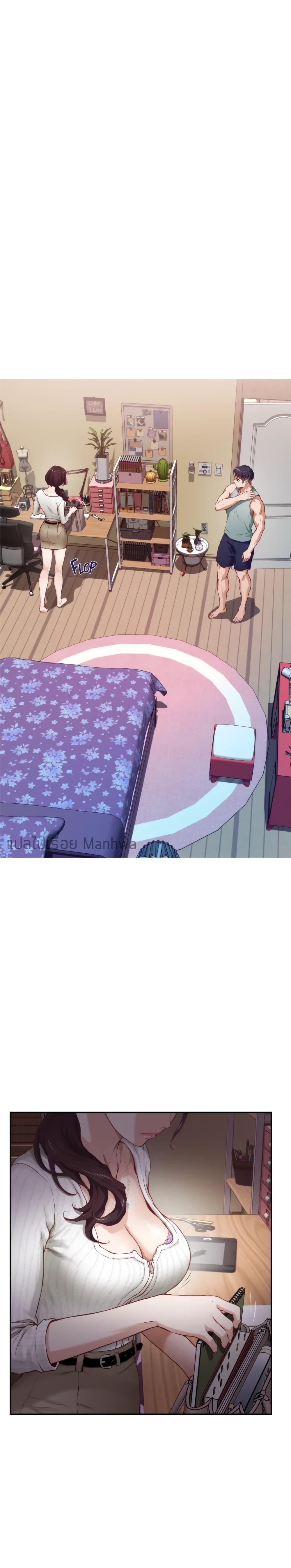 Doujin-Lc- อ่าน โดจิน มังฮวา เกาหลี ญี่ปุ่น จีน แปลไทย Night With My Sister ตอนที่ 1 2 3 4 5 6 7 8 9 10 11 12 13 14 ฟรี ไม่มีโฆษณา อ่าน โดจิน Manhwa เกาหลี ญี่ปุ่น จีน เรามีครบ คัดมาให้เน้นๆ โดจิน 18+ รับประกันความฟินโดย  Doujin Lc