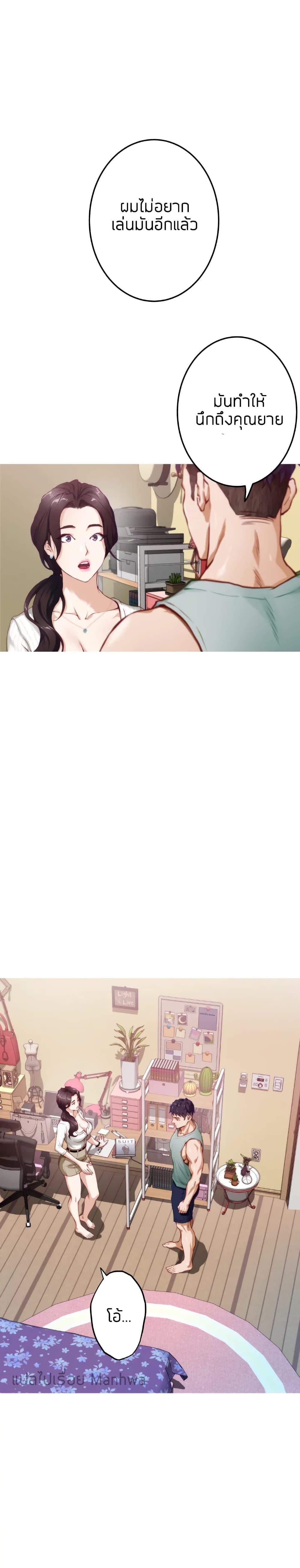 Doujin-Lc- อ่าน โดจิน มังฮวา เกาหลี ญี่ปุ่น จีน แปลไทย Night With My Sister ตอนที่ 1 2 3 4 5 6 7 8 9 10 11 12 13 14 ฟรี ไม่มีโฆษณา อ่าน โดจิน Manhwa เกาหลี ญี่ปุ่น จีน เรามีครบ คัดมาให้เน้นๆ โดจิน 18+ รับประกันความฟินโดย  Doujin Lc