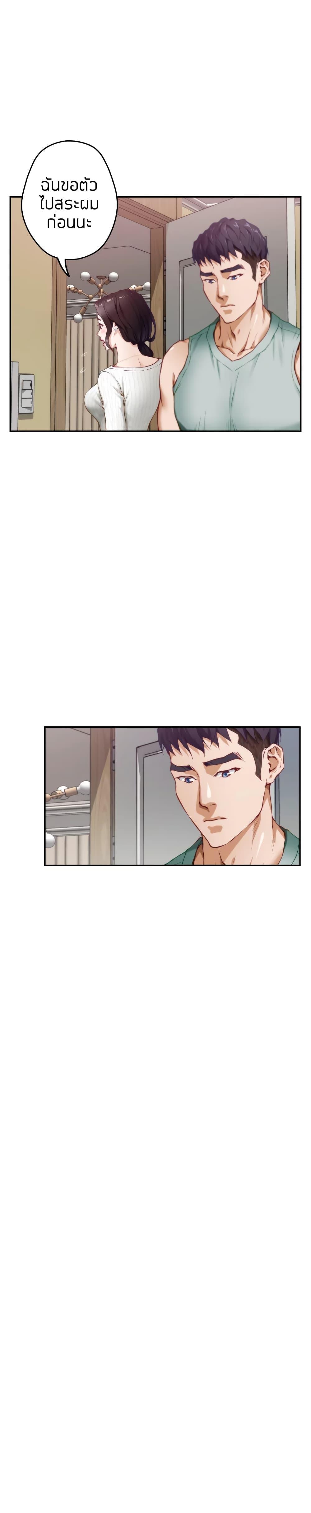 Doujin-Lc- อ่าน โดจิน มังฮวา เกาหลี ญี่ปุ่น จีน แปลไทย Night With My Sister ตอนที่ 1 2 3 4 5 6 7 8 9 10 11 12 13 14 ฟรี ไม่มีโฆษณา อ่าน โดจิน Manhwa เกาหลี ญี่ปุ่น จีน เรามีครบ คัดมาให้เน้นๆ โดจิน 18+ รับประกันความฟินโดย  Doujin Lc