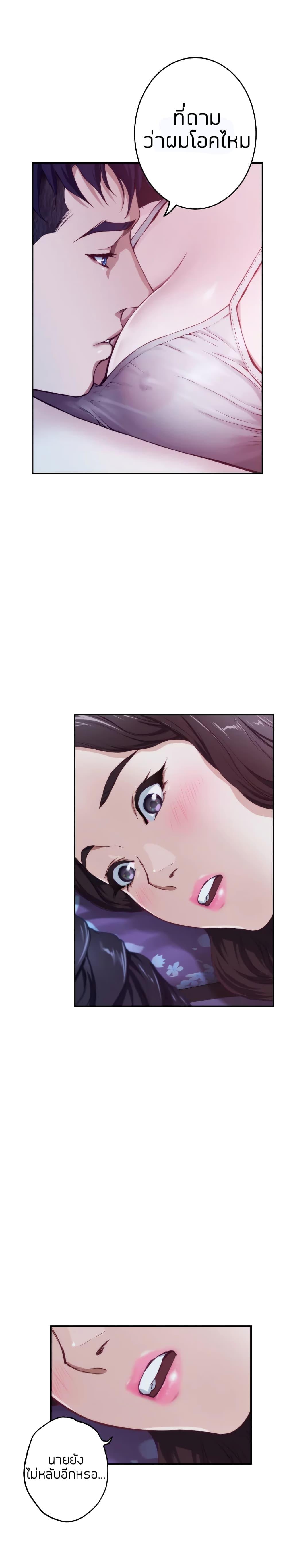 Doujin-Lc- อ่าน โดจิน มังฮวา เกาหลี ญี่ปุ่น จีน แปลไทย Night With My Sister ตอนที่ 1 2 3 4 5 6 7 8 9 10 11 12 13 14 ฟรี ไม่มีโฆษณา อ่าน โดจิน Manhwa เกาหลี ญี่ปุ่น จีน เรามีครบ คัดมาให้เน้นๆ โดจิน 18+ รับประกันความฟินโดย  Doujin Lc