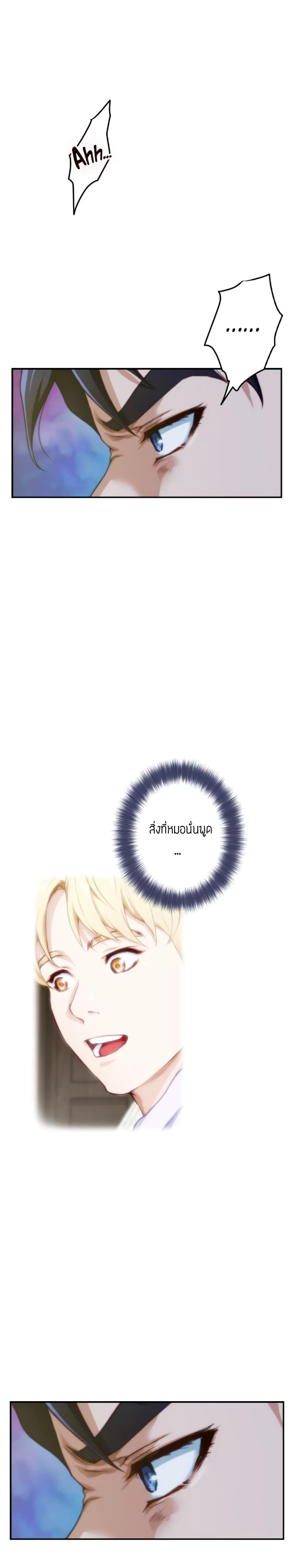 Doujin-Lc- อ่าน โดจิน มังฮวา เกาหลี ญี่ปุ่น จีน แปลไทย Night With My Sister ตอนที่ 1 2 3 4 5 6 7 8 9 10 11 12 13 14 ฟรี ไม่มีโฆษณา อ่าน โดจิน Manhwa เกาหลี ญี่ปุ่น จีน เรามีครบ คัดมาให้เน้นๆ โดจิน 18+ รับประกันความฟินโดย  Doujin Lc