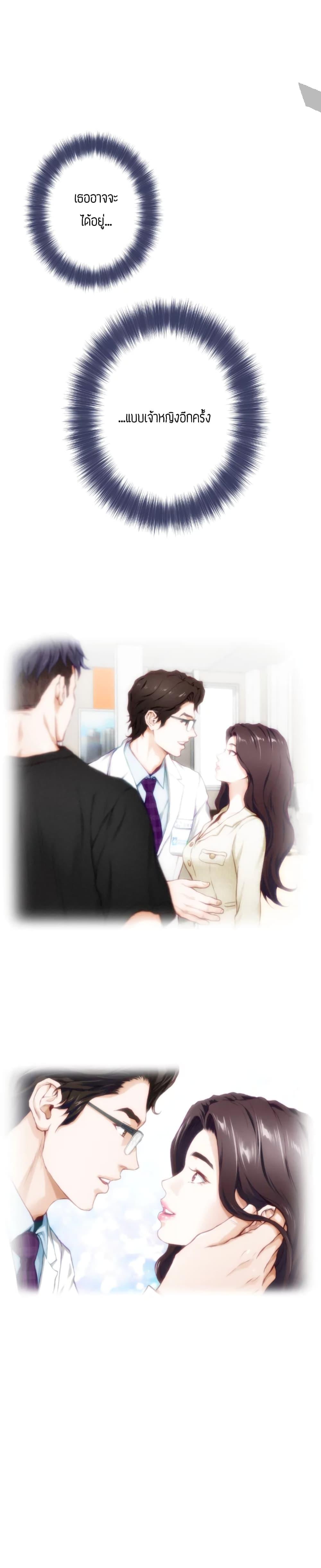 Doujin-Lc- อ่าน โดจิน มังฮวา เกาหลี ญี่ปุ่น จีน แปลไทย Night With My Sister ตอนที่ 1 2 3 4 5 6 7 8 9 10 11 12 13 14 ฟรี ไม่มีโฆษณา อ่าน โดจิน Manhwa เกาหลี ญี่ปุ่น จีน เรามีครบ คัดมาให้เน้นๆ โดจิน 18+ รับประกันความฟินโดย  Doujin Lc
