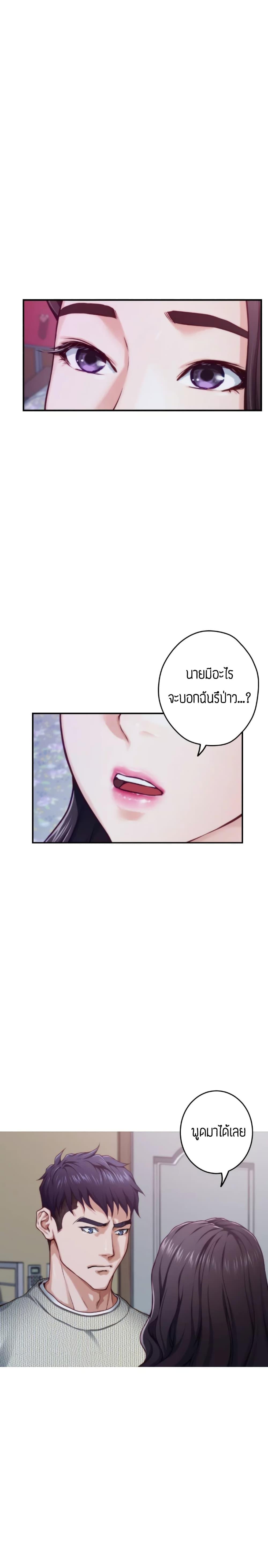 Doujin-Lc- อ่าน โดจิน มังฮวา เกาหลี ญี่ปุ่น จีน แปลไทย Night With My Sister ตอนที่ 1 2 3 4 5 6 7 8 9 10 11 12 13 14 ฟรี ไม่มีโฆษณา อ่าน โดจิน Manhwa เกาหลี ญี่ปุ่น จีน เรามีครบ คัดมาให้เน้นๆ โดจิน 18+ รับประกันความฟินโดย  Doujin Lc
