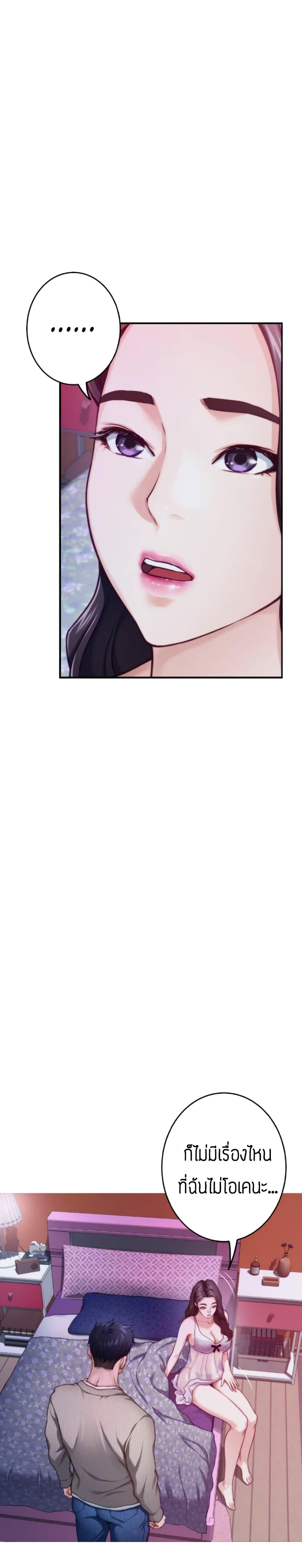 Doujin-Lc- อ่าน โดจิน มังฮวา เกาหลี ญี่ปุ่น จีน แปลไทย Night With My Sister ตอนที่ 1 2 3 4 5 6 7 8 9 10 11 12 13 14 ฟรี ไม่มีโฆษณา อ่าน โดจิน Manhwa เกาหลี ญี่ปุ่น จีน เรามีครบ คัดมาให้เน้นๆ โดจิน 18+ รับประกันความฟินโดย  Doujin Lc