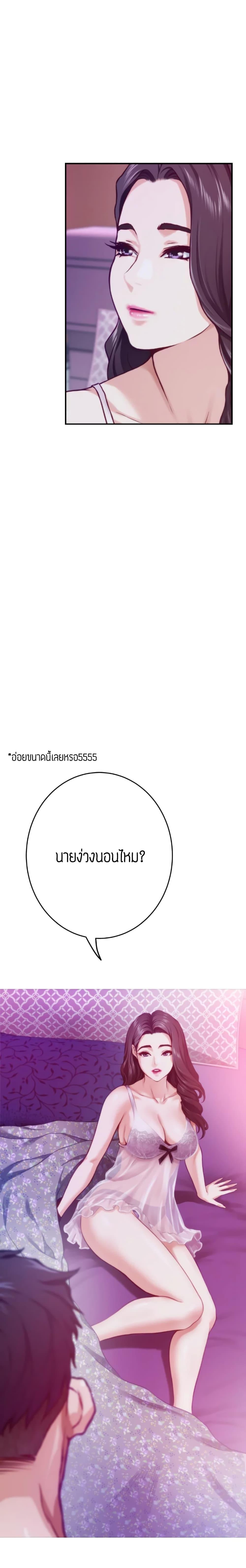 Doujin-Lc- อ่าน โดจิน มังฮวา เกาหลี ญี่ปุ่น จีน แปลไทย Night With My Sister ตอนที่ 1 2 3 4 5 6 7 8 9 10 11 12 13 14 ฟรี ไม่มีโฆษณา อ่าน โดจิน Manhwa เกาหลี ญี่ปุ่น จีน เรามีครบ คัดมาให้เน้นๆ โดจิน 18+ รับประกันความฟินโดย  Doujin Lc