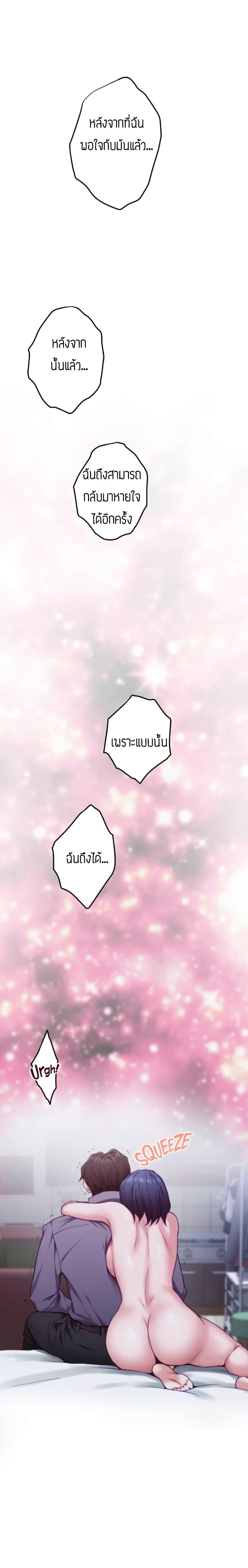Doujin-Lc- อ่าน โดจิน มังฮวา เกาหลี ญี่ปุ่น จีน แปลไทย Night With My Sister ตอนที่ 1 2 3 4 5 6 7 8 9 10 11 12 13 14 ฟรี ไม่มีโฆษณา อ่าน โดจิน Manhwa เกาหลี ญี่ปุ่น จีน เรามีครบ คัดมาให้เน้นๆ โดจิน 18+ รับประกันความฟินโดย  Doujin Lc