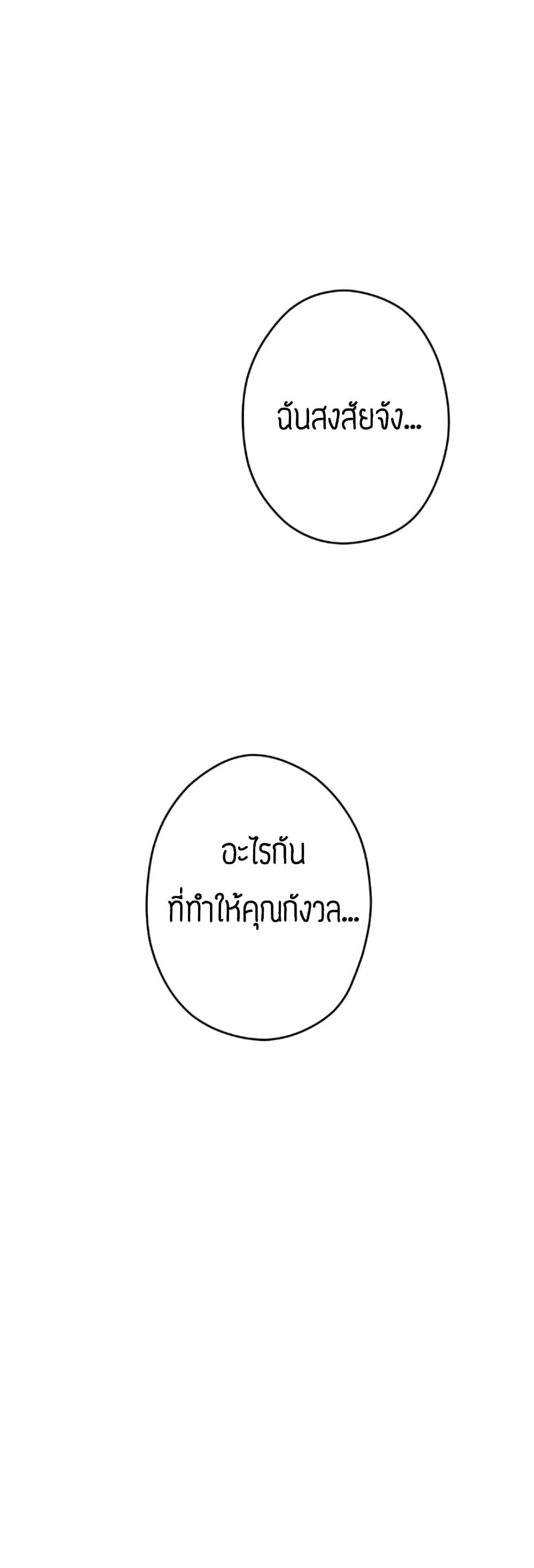 Doujin-Lc- อ่าน โดจิน มังฮวา เกาหลี ญี่ปุ่น จีน แปลไทย Night With My Sister ตอนที่ 1 2 3 4 5 6 7 8 9 10 11 12 13 14 ฟรี ไม่มีโฆษณา อ่าน โดจิน Manhwa เกาหลี ญี่ปุ่น จีน เรามีครบ คัดมาให้เน้นๆ โดจิน 18+ รับประกันความฟินโดย  Doujin Lc