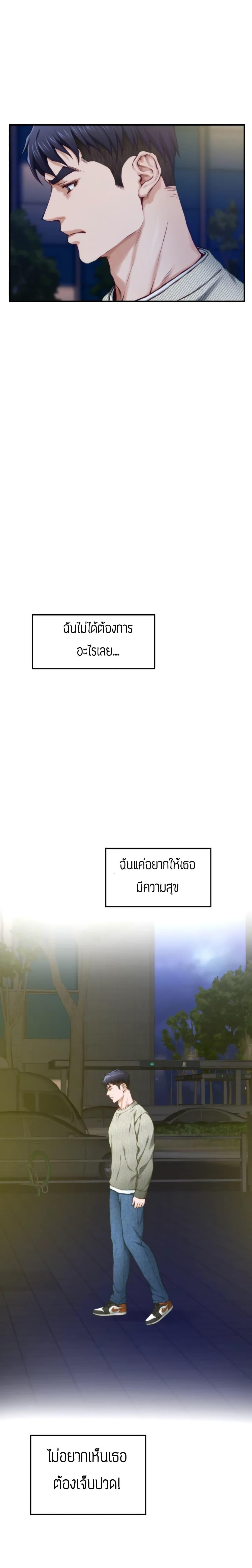 Doujin-Lc- อ่าน โดจิน มังฮวา เกาหลี ญี่ปุ่น จีน แปลไทย Night With My Sister ตอนที่ 1 2 3 4 5 6 7 8 9 10 11 12 13 14 ฟรี ไม่มีโฆษณา อ่าน โดจิน Manhwa เกาหลี ญี่ปุ่น จีน เรามีครบ คัดมาให้เน้นๆ โดจิน 18+ รับประกันความฟินโดย  Doujin Lc