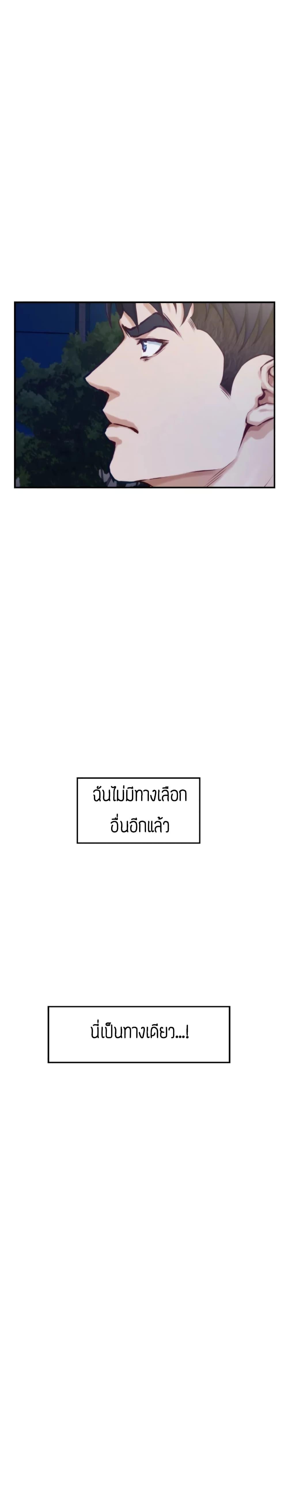Doujin-Lc- อ่าน โดจิน มังฮวา เกาหลี ญี่ปุ่น จีน แปลไทย Night With My Sister ตอนที่ 1 2 3 4 5 6 7 8 9 10 11 12 13 14 ฟรี ไม่มีโฆษณา อ่าน โดจิน Manhwa เกาหลี ญี่ปุ่น จีน เรามีครบ คัดมาให้เน้นๆ โดจิน 18+ รับประกันความฟินโดย  Doujin Lc
