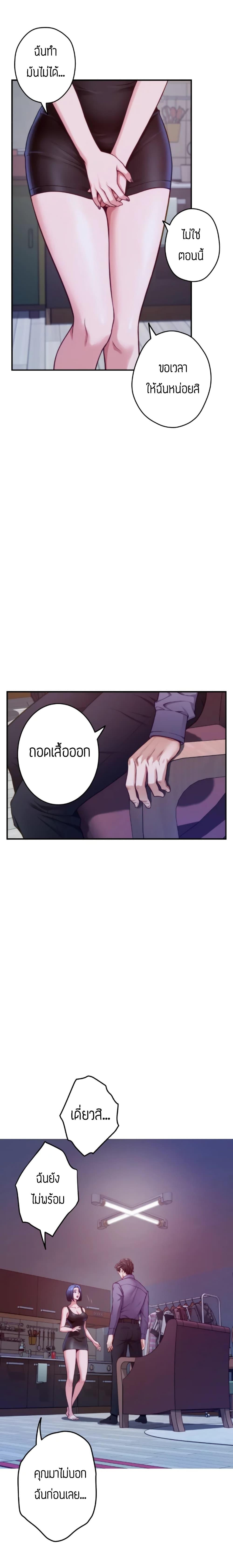 Doujin-Lc- อ่าน โดจิน มังฮวา เกาหลี ญี่ปุ่น จีน แปลไทย Night With My Sister ตอนที่ 1 2 3 4 5 6 7 8 9 10 11 12 13 14 ฟรี ไม่มีโฆษณา อ่าน โดจิน Manhwa เกาหลี ญี่ปุ่น จีน เรามีครบ คัดมาให้เน้นๆ โดจิน 18+ รับประกันความฟินโดย  Doujin Lc