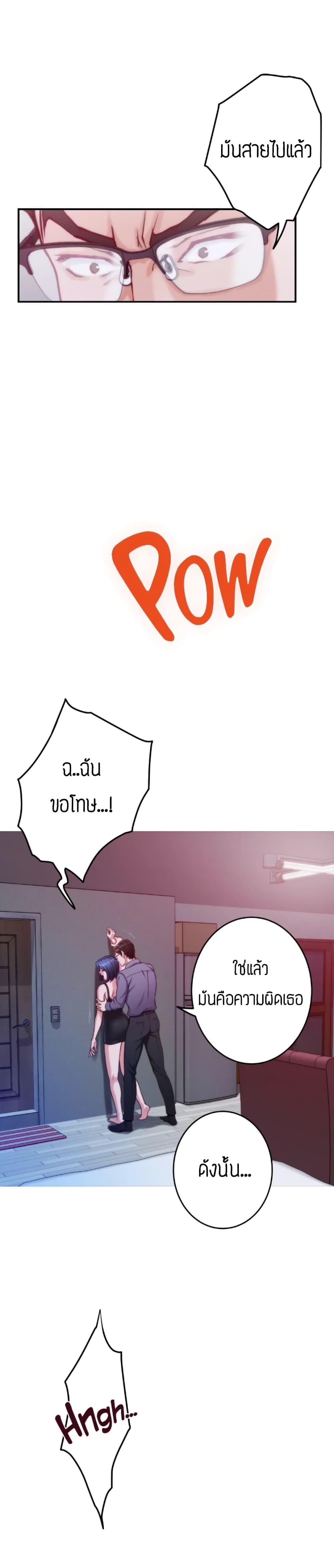 Doujin-Lc- อ่าน โดจิน มังฮวา เกาหลี ญี่ปุ่น จีน แปลไทย Night With My Sister ตอนที่ 1 2 3 4 5 6 7 8 9 10 11 12 13 14 ฟรี ไม่มีโฆษณา อ่าน โดจิน Manhwa เกาหลี ญี่ปุ่น จีน เรามีครบ คัดมาให้เน้นๆ โดจิน 18+ รับประกันความฟินโดย  Doujin Lc