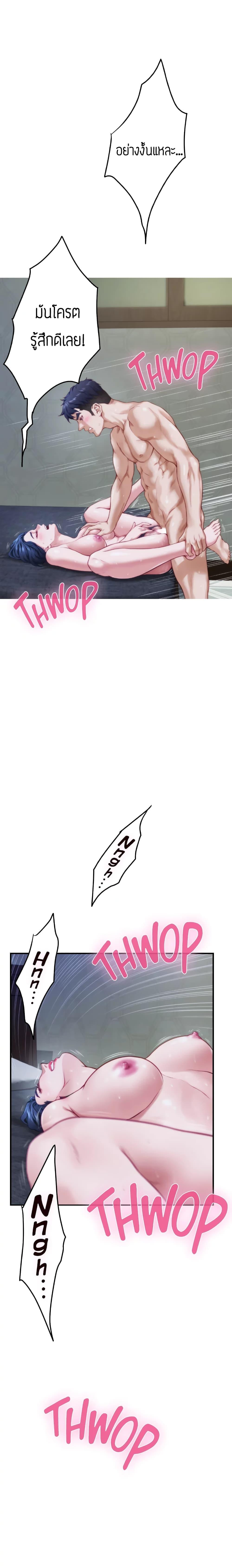 Doujin-Lc- อ่าน โดจิน มังฮวา เกาหลี ญี่ปุ่น จีน แปลไทย Night With My Sister ตอนที่ 1 2 3 4 5 6 7 8 9 10 11 12 13 14 ฟรี ไม่มีโฆษณา อ่าน โดจิน Manhwa เกาหลี ญี่ปุ่น จีน เรามีครบ คัดมาให้เน้นๆ โดจิน 18+ รับประกันความฟินโดย  Doujin Lc