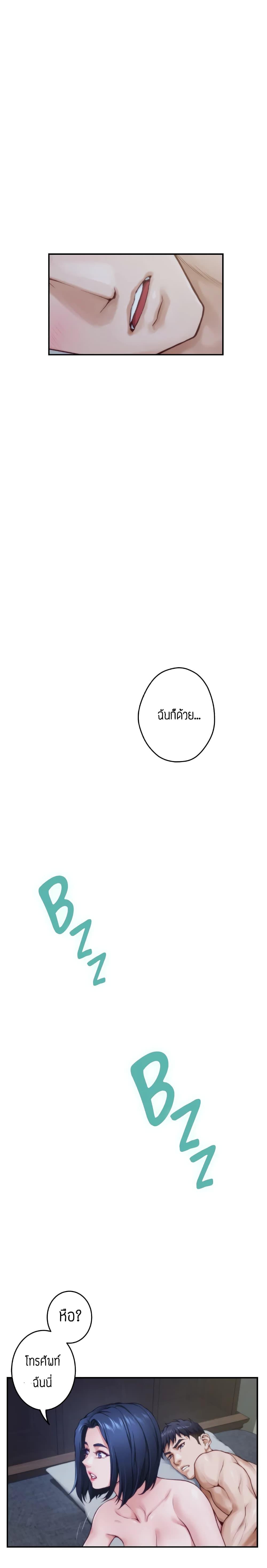 Doujin-Lc- อ่าน โดจิน มังฮวา เกาหลี ญี่ปุ่น จีน แปลไทย Night With My Sister ตอนที่ 1 2 3 4 5 6 7 8 9 10 11 12 13 14 ฟรี ไม่มีโฆษณา อ่าน โดจิน Manhwa เกาหลี ญี่ปุ่น จีน เรามีครบ คัดมาให้เน้นๆ โดจิน 18+ รับประกันความฟินโดย  Doujin Lc