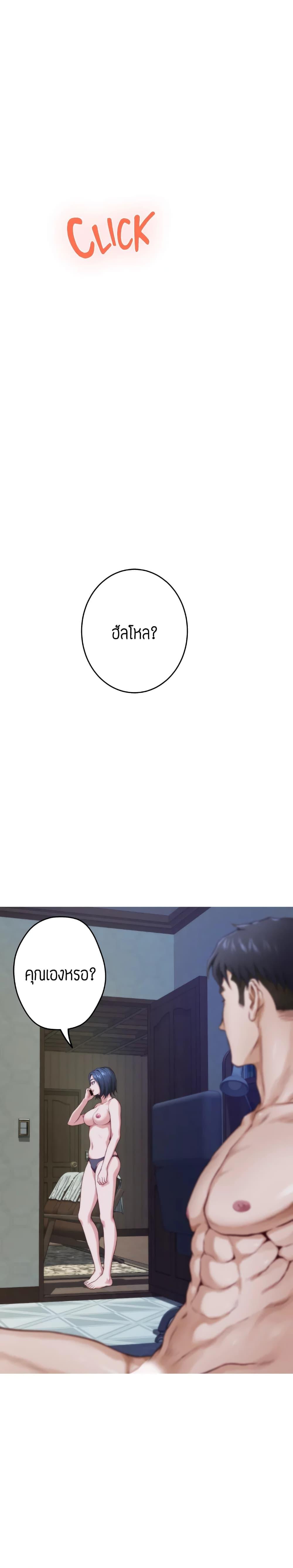 Doujin-Lc- อ่าน โดจิน มังฮวา เกาหลี ญี่ปุ่น จีน แปลไทย Night With My Sister ตอนที่ 1 2 3 4 5 6 7 8 9 10 11 12 13 14 ฟรี ไม่มีโฆษณา อ่าน โดจิน Manhwa เกาหลี ญี่ปุ่น จีน เรามีครบ คัดมาให้เน้นๆ โดจิน 18+ รับประกันความฟินโดย  Doujin Lc