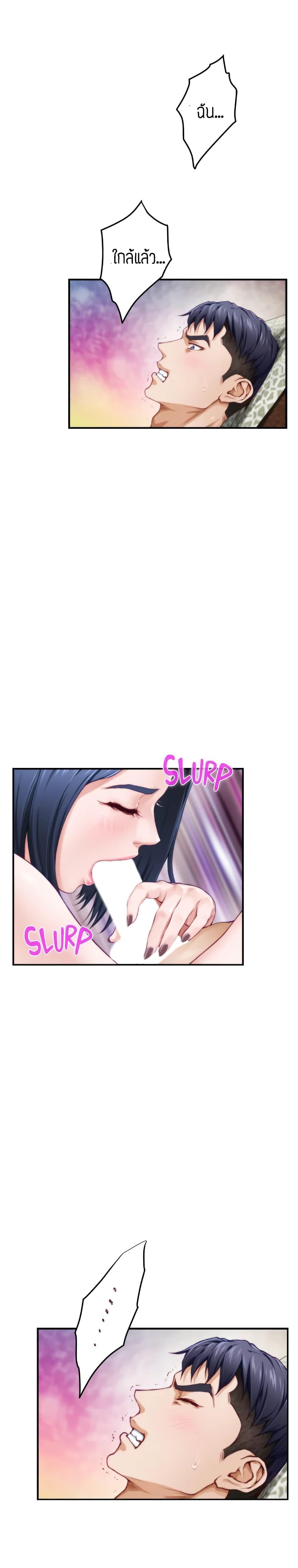Doujin-Lc- อ่าน โดจิน มังฮวา เกาหลี ญี่ปุ่น จีน แปลไทย Night With My Sister ตอนที่ 1 2 3 4 5 6 7 8 9 10 11 12 13 14 ฟรี ไม่มีโฆษณา อ่าน โดจิน Manhwa เกาหลี ญี่ปุ่น จีน เรามีครบ คัดมาให้เน้นๆ โดจิน 18+ รับประกันความฟินโดย  Doujin Lc