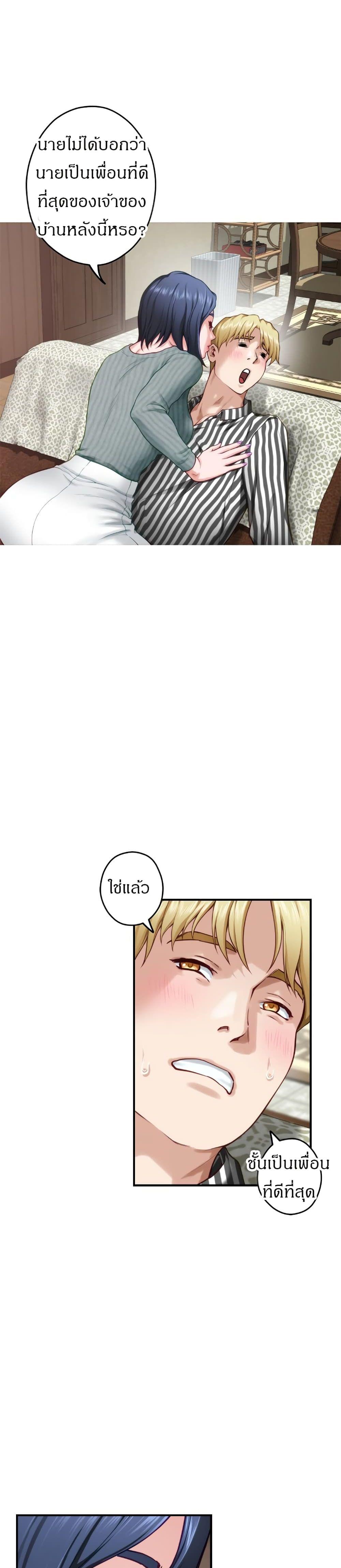 Doujin-Lc- อ่าน โดจิน มังฮวา เกาหลี ญี่ปุ่น จีน แปลไทย Night With My Sister ตอนที่ 1 2 3 4 5 6 7 8 9 10 11 12 13 14 ฟรี ไม่มีโฆษณา อ่าน โดจิน Manhwa เกาหลี ญี่ปุ่น จีน เรามีครบ คัดมาให้เน้นๆ โดจิน 18+ รับประกันความฟินโดย  Doujin Lc