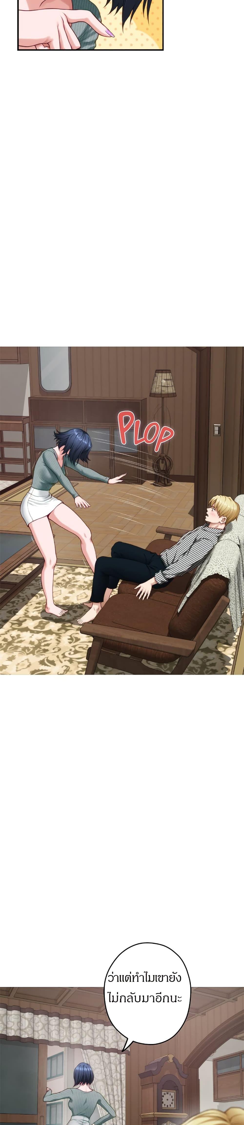 Doujin-Lc- อ่าน โดจิน มังฮวา เกาหลี ญี่ปุ่น จีน แปลไทย Night With My Sister ตอนที่ 1 2 3 4 5 6 7 8 9 10 11 12 13 14 ฟรี ไม่มีโฆษณา อ่าน โดจิน Manhwa เกาหลี ญี่ปุ่น จีน เรามีครบ คัดมาให้เน้นๆ โดจิน 18+ รับประกันความฟินโดย  Doujin Lc