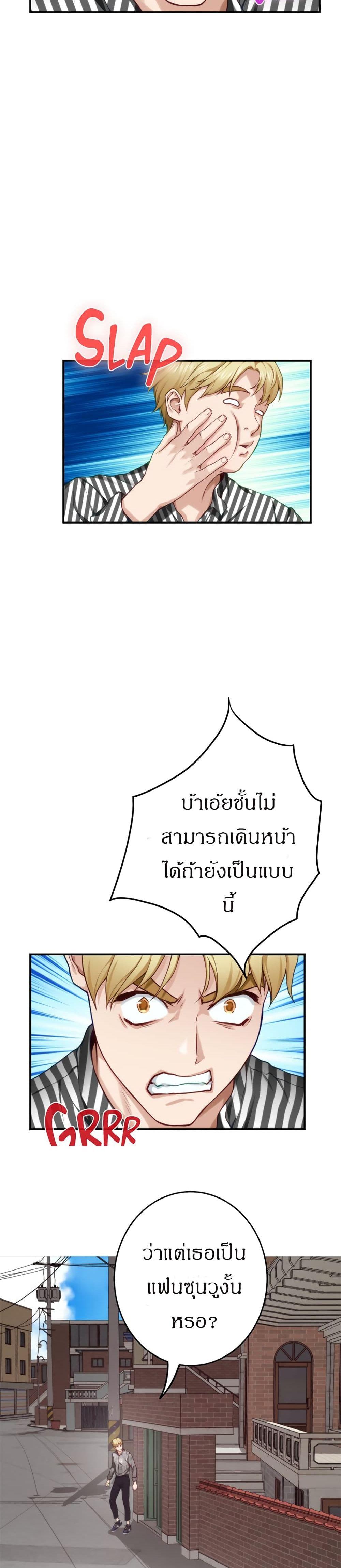 Doujin-Lc- อ่าน โดจิน มังฮวา เกาหลี ญี่ปุ่น จีน แปลไทย Night With My Sister ตอนที่ 1 2 3 4 5 6 7 8 9 10 11 12 13 14 ฟรี ไม่มีโฆษณา อ่าน โดจิน Manhwa เกาหลี ญี่ปุ่น จีน เรามีครบ คัดมาให้เน้นๆ โดจิน 18+ รับประกันความฟินโดย  Doujin Lc