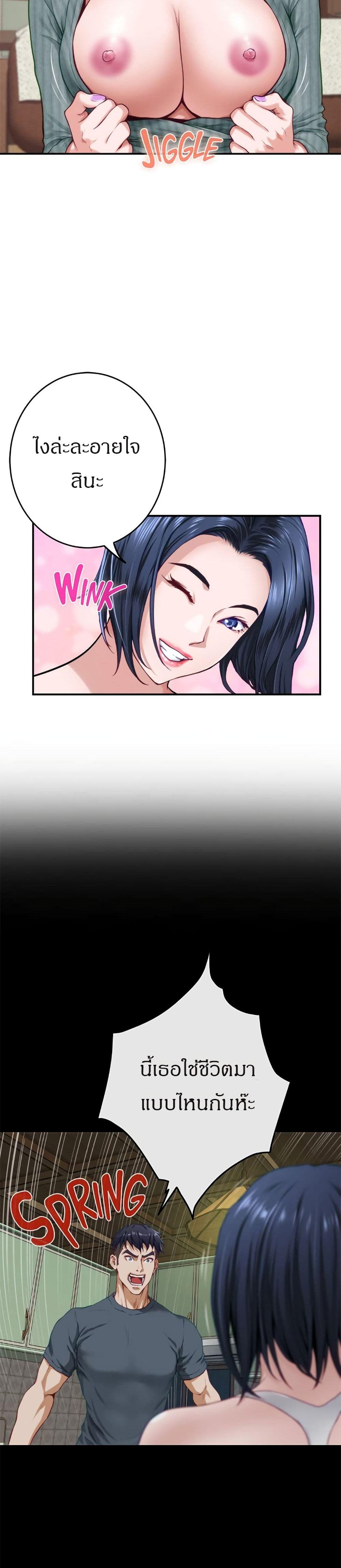 Doujin-Lc- อ่าน โดจิน มังฮวา เกาหลี ญี่ปุ่น จีน แปลไทย Night With My Sister ตอนที่ 1 2 3 4 5 6 7 8 9 10 11 12 13 14 ฟรี ไม่มีโฆษณา อ่าน โดจิน Manhwa เกาหลี ญี่ปุ่น จีน เรามีครบ คัดมาให้เน้นๆ โดจิน 18+ รับประกันความฟินโดย  Doujin Lc