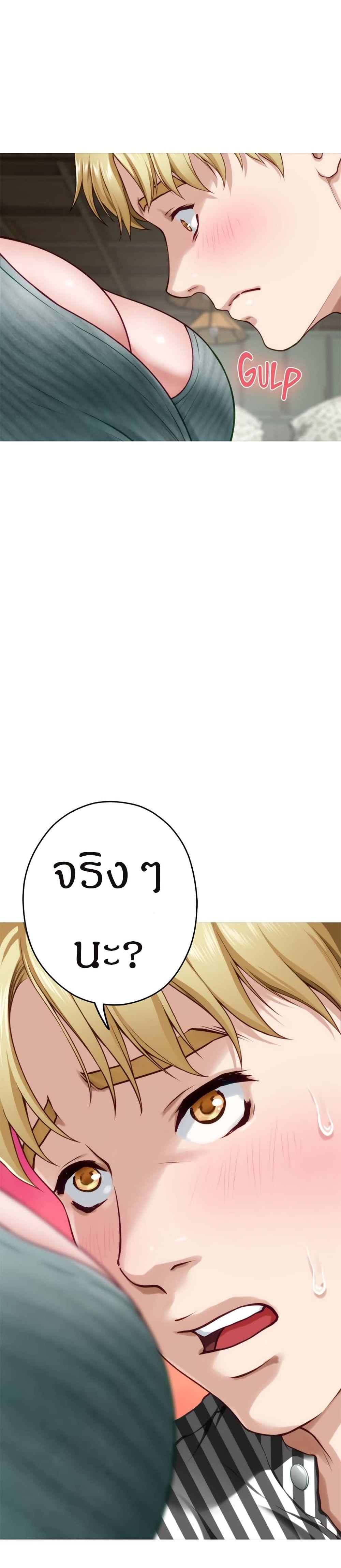 Doujin-Lc- อ่าน โดจิน มังฮวา เกาหลี ญี่ปุ่น จีน แปลไทย Night With My Sister ตอนที่ 1 2 3 4 5 6 7 8 9 10 11 12 13 14 ฟรี ไม่มีโฆษณา อ่าน โดจิน Manhwa เกาหลี ญี่ปุ่น จีน เรามีครบ คัดมาให้เน้นๆ โดจิน 18+ รับประกันความฟินโดย  Doujin Lc