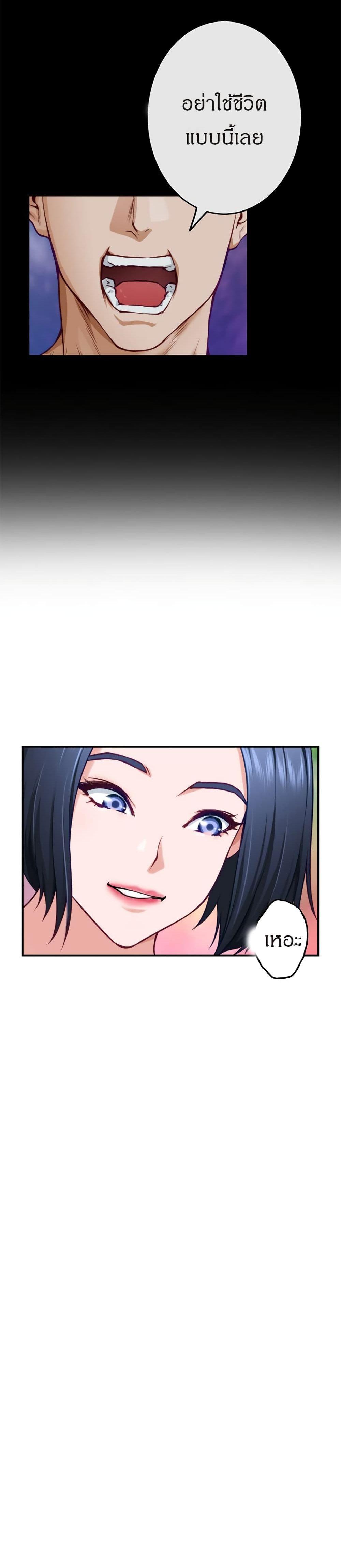 Doujin-Lc- อ่าน โดจิน มังฮวา เกาหลี ญี่ปุ่น จีน แปลไทย Night With My Sister ตอนที่ 1 2 3 4 5 6 7 8 9 10 11 12 13 14 ฟรี ไม่มีโฆษณา อ่าน โดจิน Manhwa เกาหลี ญี่ปุ่น จีน เรามีครบ คัดมาให้เน้นๆ โดจิน 18+ รับประกันความฟินโดย  Doujin Lc