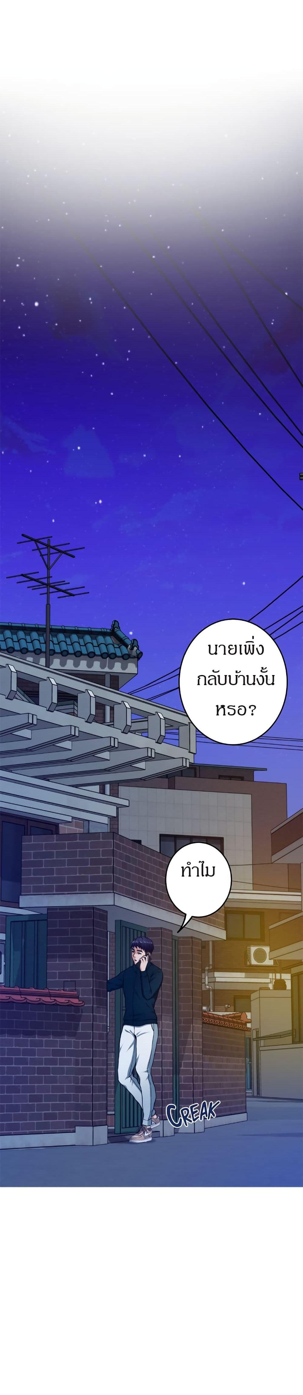 Doujin-Lc- อ่าน โดจิน มังฮวา เกาหลี ญี่ปุ่น จีน แปลไทย Night With My Sister ตอนที่ 1 2 3 4 5 6 7 8 9 10 11 12 13 14 ฟรี ไม่มีโฆษณา อ่าน โดจิน Manhwa เกาหลี ญี่ปุ่น จีน เรามีครบ คัดมาให้เน้นๆ โดจิน 18+ รับประกันความฟินโดย  Doujin Lc