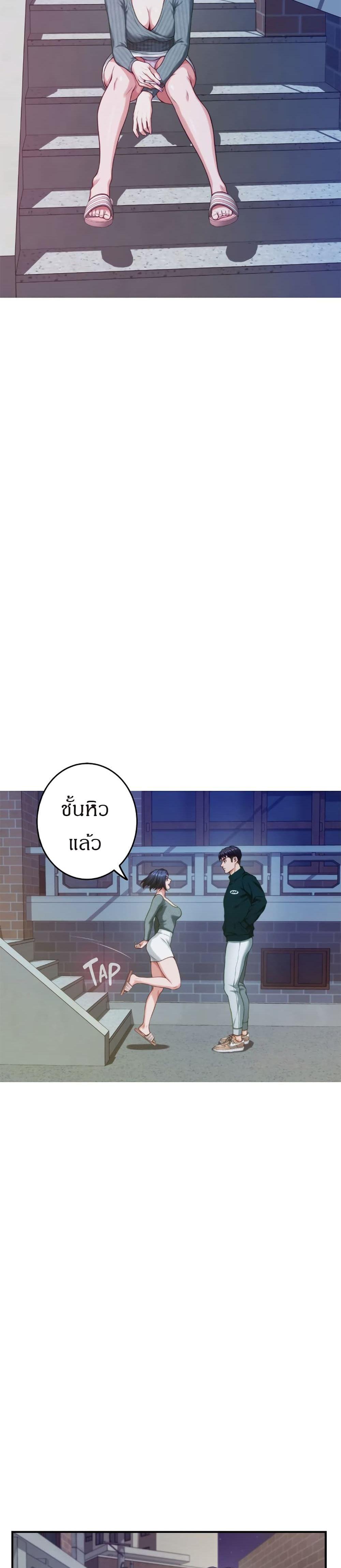 Doujin-Lc- อ่าน โดจิน มังฮวา เกาหลี ญี่ปุ่น จีน แปลไทย Night With My Sister ตอนที่ 1 2 3 4 5 6 7 8 9 10 11 12 13 14 ฟรี ไม่มีโฆษณา อ่าน โดจิน Manhwa เกาหลี ญี่ปุ่น จีน เรามีครบ คัดมาให้เน้นๆ โดจิน 18+ รับประกันความฟินโดย  Doujin Lc
